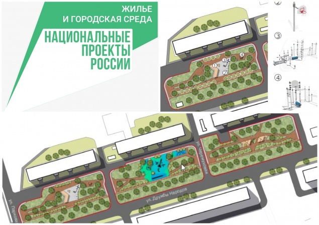 В Ачинске определены подрядчики по благоустройству ул. Дружбы Народов и ул. Зверева
