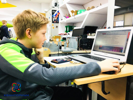 Ачинский «Кванториум» проводит открытые интенсивы по геймдизайну