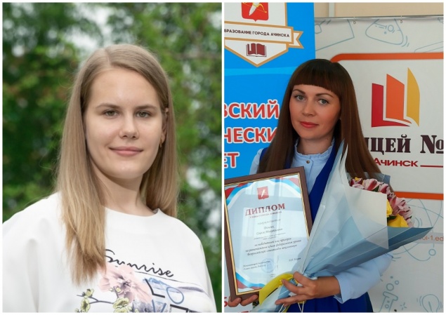 Ачинска школьница второй раз подряд стала призером Всероссийской олимпиады по русскому языку