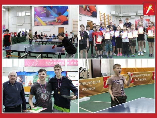 Теннисисты Ачинска получили заслуженные награды ко Дню Защитника Отечества