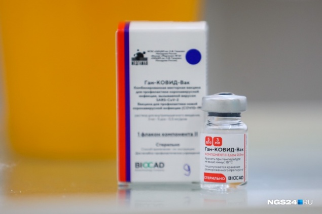 Нужно прививать в 6 раз больше: какими темпами идет вакцинация от коронавируса в Красноярском крае