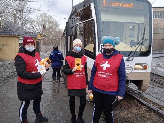 Новый «Маршрут здоровья» в ачинском трамвае посвятили Дню борьбы с туберкулёзом