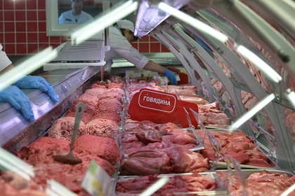 Россияне съели минимум говядины за десять лет