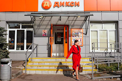 «Магнит» купит «Дикси»