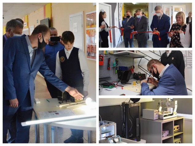 В ачинском лицее №1 торжественно открылся инженерный коворкинг «Делай»