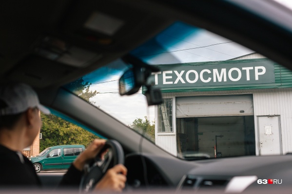 Техосмотр для оформления полиса ОСАГО станет необязательным