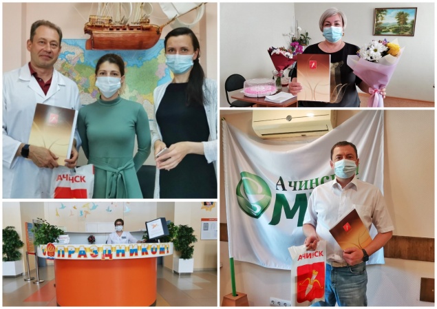 Медики Ачинска принимают поздравления накануне профессионального праздника