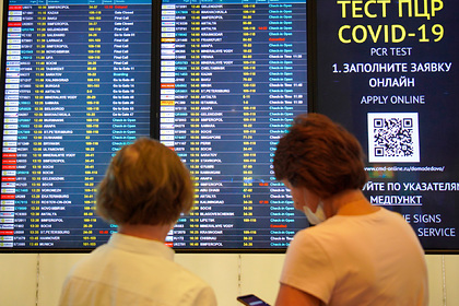 Названа доля не готовых вакцинироваться ради путешествий россиян