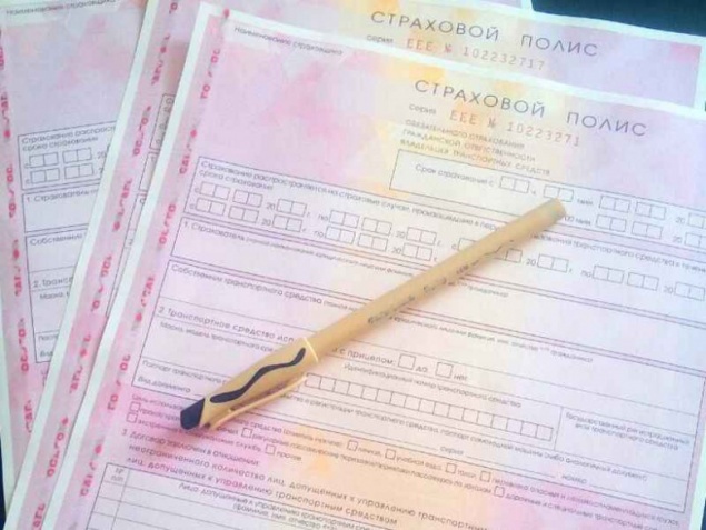 Можно ли поставить автомобиль на учет, если ОСАГО вступает в силу только через три дня?