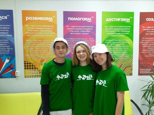 Юные ачинские дарования развивают свои таланты с ТИМ «Юниор»