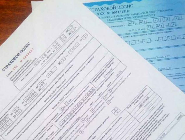 Техосмотр отвязали от ОСАГО. Как изменится цена полиса?