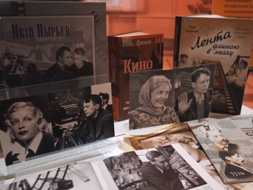 Ачинск примет у себя X юбилейный кинофорум им. Марины Ладыниной