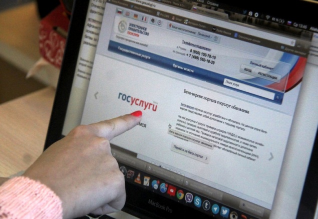 Как будет работать российская ГИБДД в нерабочие дни?