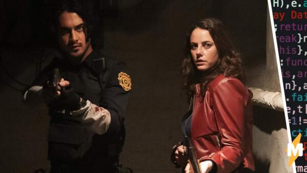 Обитель зла: Раккун-Сити (2021) - «Так зарождалось зло» (ужасы, фантастика, боевик)