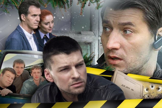 Присоединяйтесь к расследованию. Лучшие криминальные сериалы в эфире «Русского детектива»