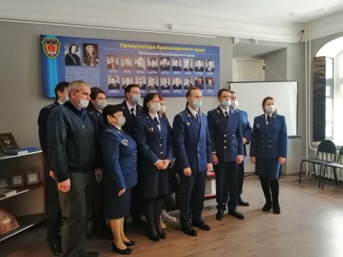 «Государево око»: в ачинском музее прошло мероприятие к 300-летию прокуратуры