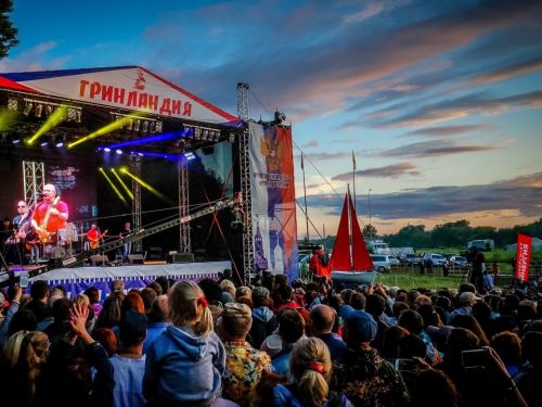 Ачинцев приглашают к участию в большом народном творческом конкурсе «Гринландия»