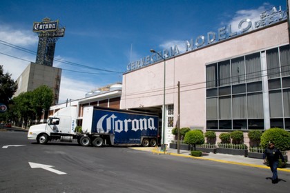 Семь человек погибли на пивном заводе в Мехико