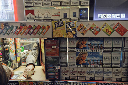 ВОЗ предложила России поднять налоги на сигареты в семь раз