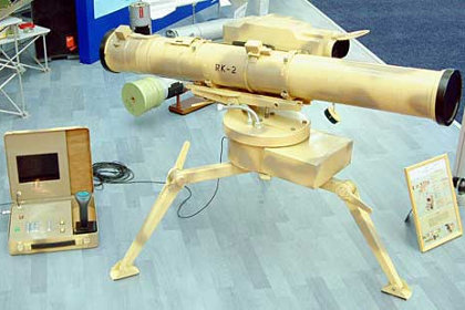 Украина испытала новый противотанковый комплекс