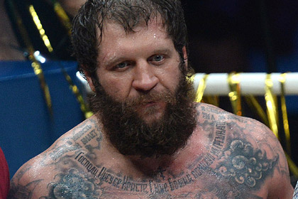 Александр Емельяненко отменил бой с американцем