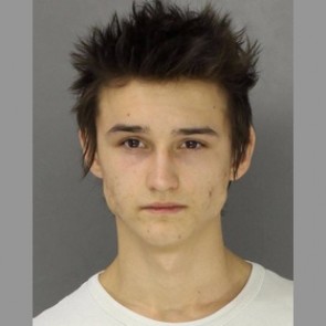 В Пенсильвании задержан 19-летний россиянин с бомбой