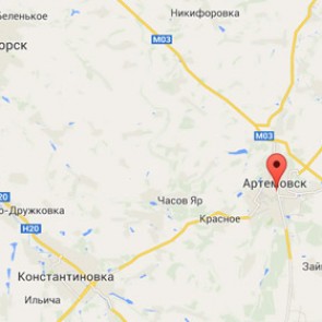 Минобороны Украины сообщило о нападении на войсковую часть