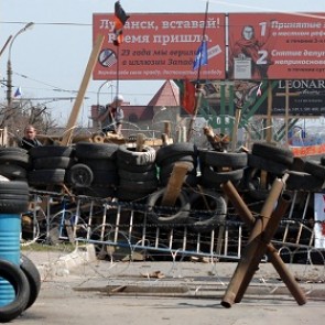 В Луганске объявлена народная республика
