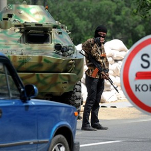 В украинском городе Счастье обстреляли блок-пост ополченцев