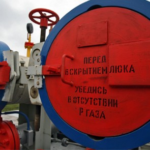 Истекший дедлайн не помешал продолжению поставок газа на Украину