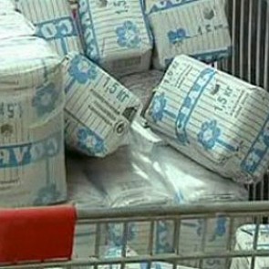 На Украине зафиксировали ажиотажный спрос на соль