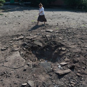 Мина прилетела в Ростовскую область с украинской территории