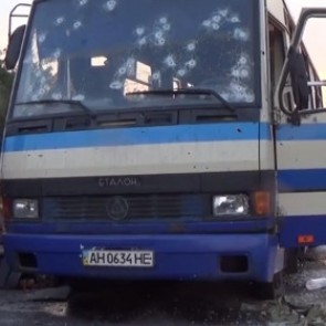 Под Донецком расстреляли автобус с бойцами «Правого сектора»