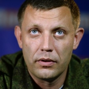 В ДНР отказались выполнять условия Киева