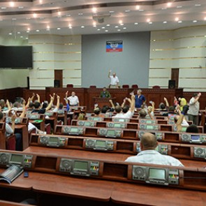 В ДНР установили размеры пенсий