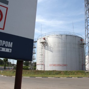 Американская газета назвала попадающие под санкции ЕС российские компании