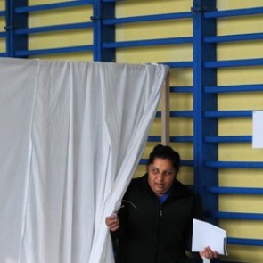 На парламентских выборах в Болгарии победила оппозиция