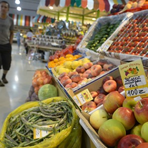 Россельхознадзор заподозрил Украину в реэкспорте европейских овощей