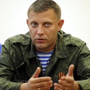 В ДНР посоветовали пенсионерам получать деньги от властей Украины