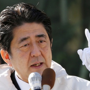 Япония объявила новые санкции в связи с Украиной