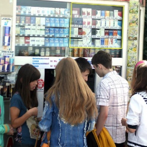 Пачка сигарет в ближайшие месяцы подорожает на девять рублей