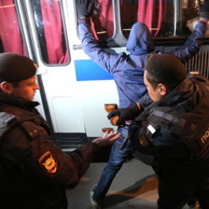 В Башкирии раскрыта финансовая пирамида с участием 75 тысяч россиян