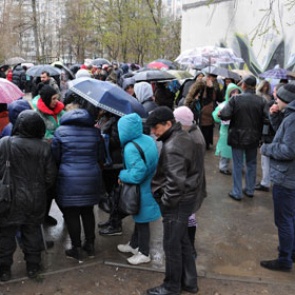 В Харькове запретили протестное шествие