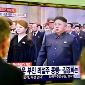 Северная Корея пригрозила напасть на Белый дом