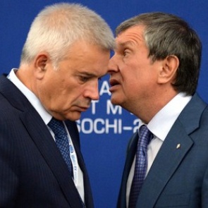 «Лукойл» продала «Роснефти» долю в Национальном нефтяном консорциуме