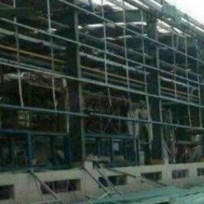 Жертвами взрывов на заводе в Китае стали 17 человек