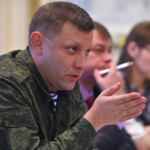 Руководство ДНР обвинило Киев в нарушении перемирия