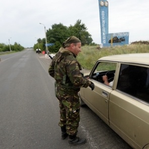 Миссия ОБСЕ сообщила об отступлении военных на юго-востоке Украины