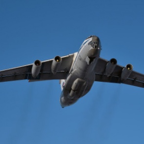 Спасатели МЧС России прибыли в Непал