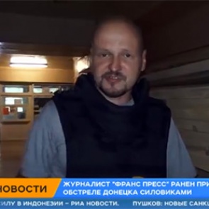 Журналисты РЕН ТВ попали под обстрел в Донецке